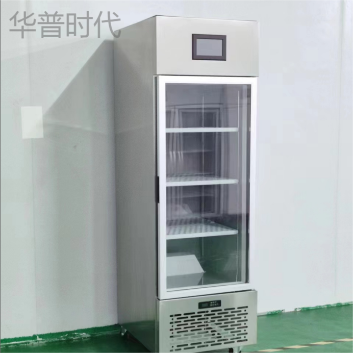 單門恒溫恒濕柜