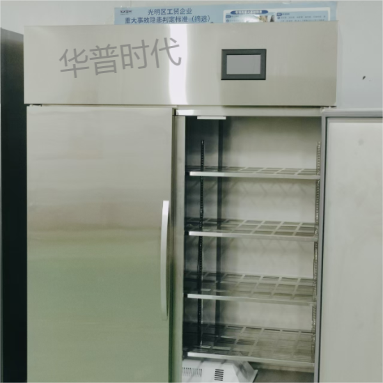 檔案館恒溫恒濕古籍存儲柜