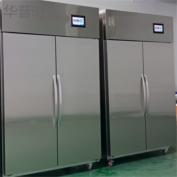 百度百科同款恒溫恒濕柜