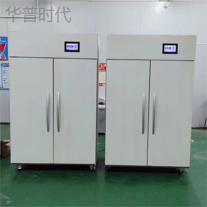 恒溫恒濕典藏柜